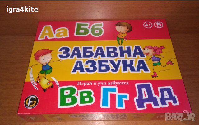 Забавна Азбука - играй и учи азбуката - всички образователни и занимателни игри, снимка 1 - Образователни игри - 38697451