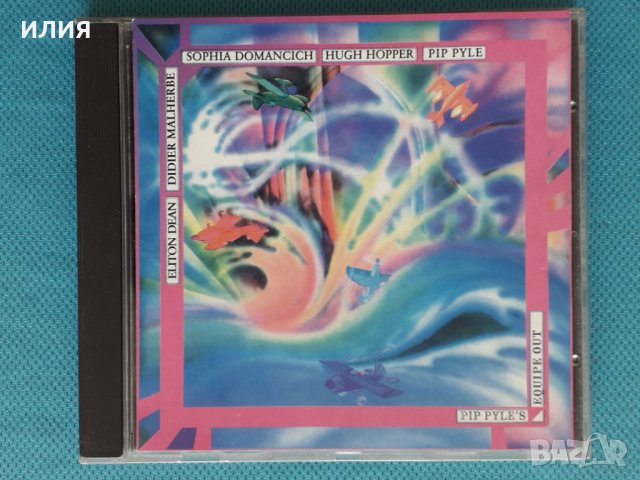 Pip Pyle's Equipe Out(feat.Hugh Hopper) – 1987 - Pip Pyle's Equipe Out(Contemporary Jazz), снимка 1