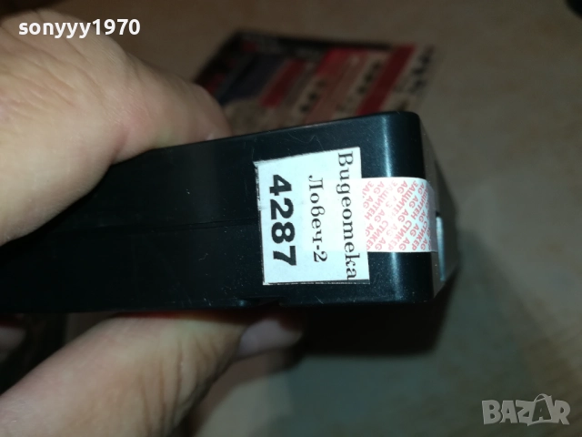 ЛИГАТА НА НЕОБИКНОВЕНИТЕ-ORIGINAL VHS VIDEO TAPE 2209251729, снимка 11 - Други жанрове - 51798600