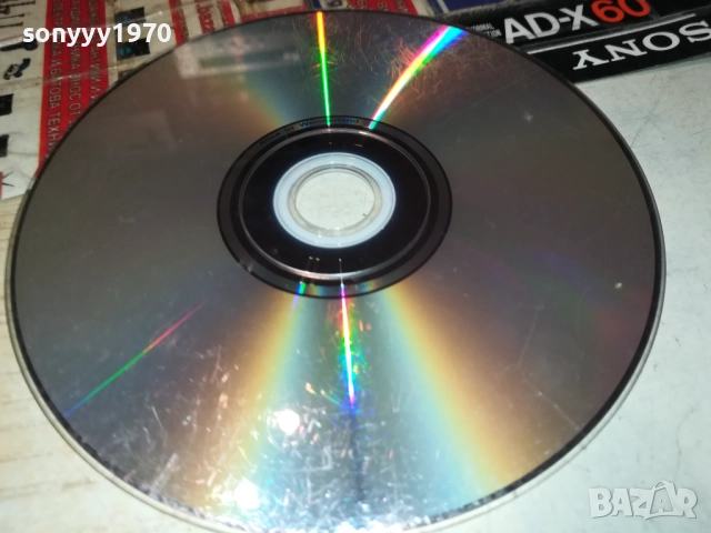 АЛИСА В СТРАНАТА НА ЧУДЕСАТА ДВД 2910251916, снимка 9 - DVD филми - 52227346