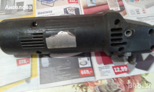 Ъглошлайф за ремонт