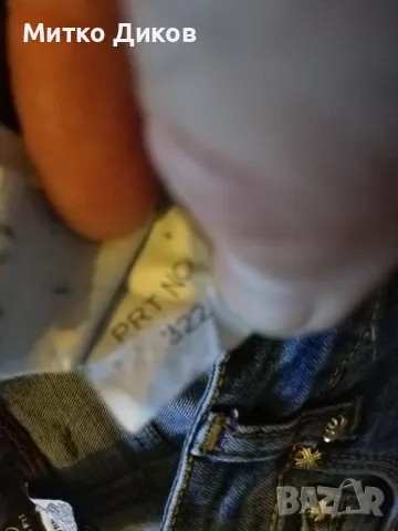 Philipp Plein женски дънки №26 в ханша 36см отгоре додолу 100см като нови, снимка 10 - Дънки - 48884575