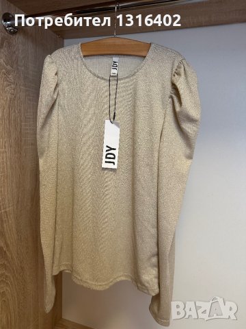 Нова златиста блузка “JDY”, размер S