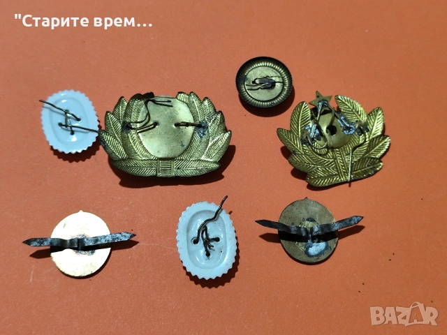 ЛОТ  КОКАРДИ, снимка 2 - Колекции - 54053491