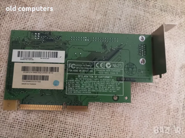 ATI 3D Rage Pro Turbo AGP 8MB – PN 109-49800-11 – 1998 – Retro, снимка 2 - Видеокарти - 56077883