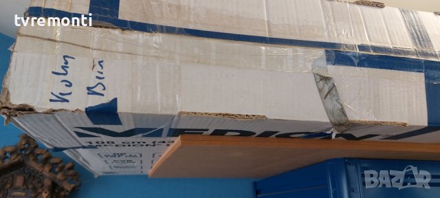 LED подсветка за дисплей VES430QNDL-2D-N11​ за телевизорMEDION модел MD 31421 EU, снимка 5 - Части и Платки - 42266468