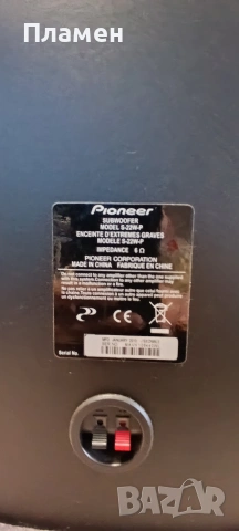 Pioneer домашно кино 5+1 пасивен субуфер, снимка 3 - Тонколони - 54027007