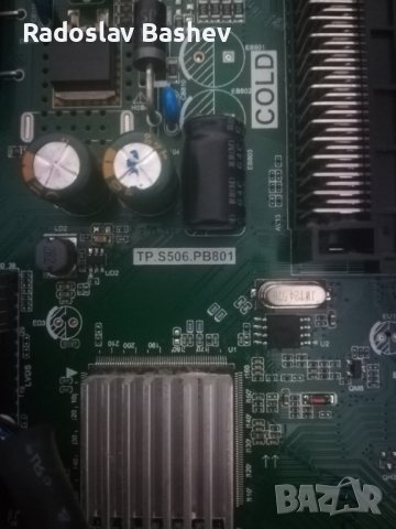 Main board TP.S506.PB801 от ARIELLI LED-32DN6T, снимка 3 - Части и Платки - 40647355
