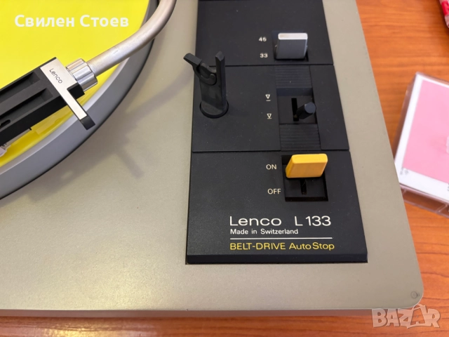 Грамофони и услилватели , снимка 8 - Грамофони - 51650240