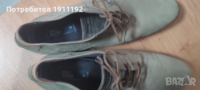 Мъжки обувки. Естествена кожа. 45, снимка 8 - Ежедневни обувки - 44695436