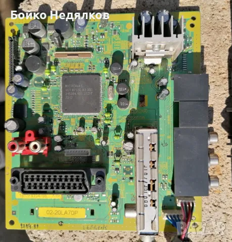 Платки от ТВ, Монитори, Видеомагнетофон, снимка 6 - Части и Платки - 47545186