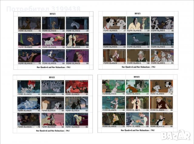 Чисти блокове Дисни 101 Далматинци 2018 от Острови Фер, снимка 1