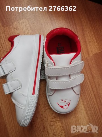 Маратонки N27, снимка 2 - Детски маратонки - 29894170