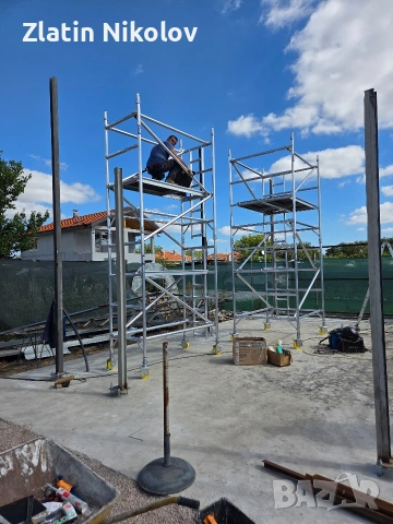 Скеле Под наем , снимка 3 - Други ремонти - 54207788
