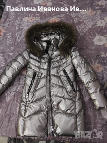 Продавам зимно яке с естествен косъм.Последна бройка С