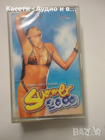 Payner Summer Hits  2000, снимка 1 - Аудио касети - 34992019