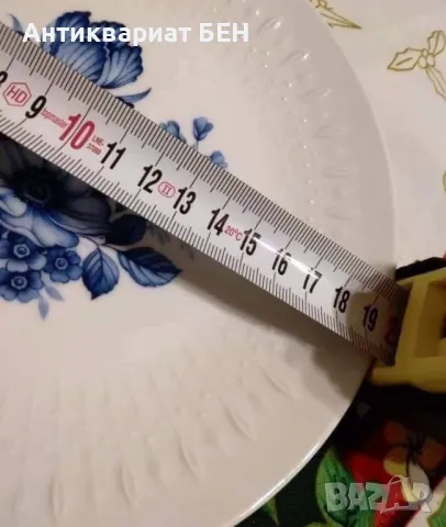 " Син Разкош " 💙, снимка 8 - Антикварни и старинни предмети - 48493906