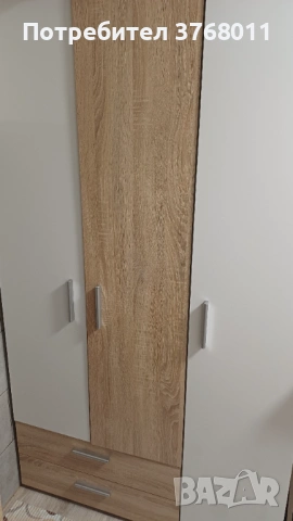 Трикрилен гардероб 