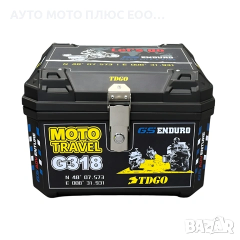 Алуминиев куфар за мотоциклет с обем от 57 литра., снимка 7 - Аксесоари и консумативи - 54089967