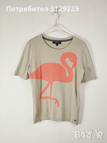 McGregor sweater L nr.E11