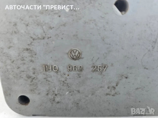Вакум помпа централно заключване за Фолксваген Голф 3/Поло/Пасат 2 VW Golf Passat Polo 1H0 962 257, снимка 2 - Части - 51006936