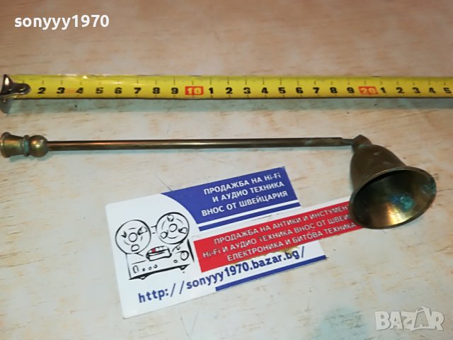 УРЕД ЗА ГАСЕНЕ НА СВЕЩИ-МЕД МЕСИНГ-ВНОС SWISS 2102231548