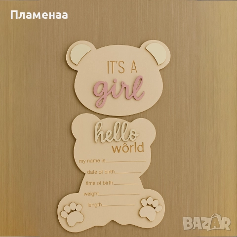 Дървени табелки “It’s a girl” и “It’s a boy, снимка 2 - Други - 52737299