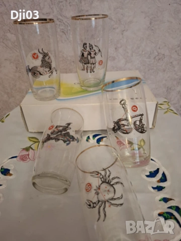 Старинен Сервиз  Чаши, снимка 2 - Чаши - 54320979