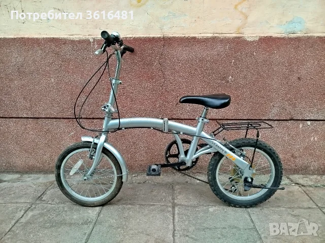 Колело сгъваемо.