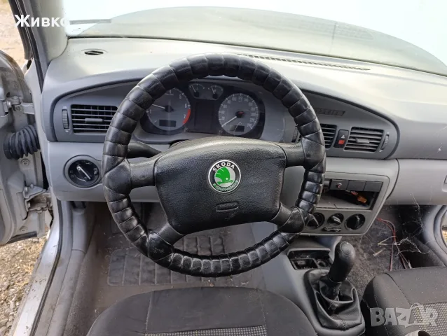 Шкода Октавия на части, снимка 6 - Автомобили и джипове - 56548394