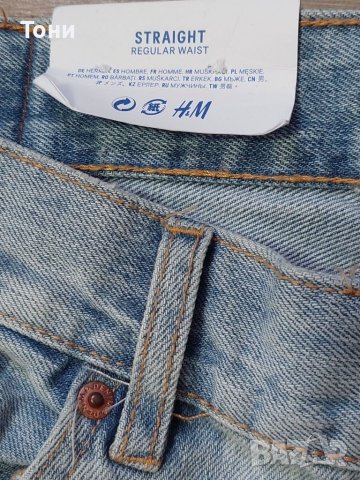 Нови мъжки дънки DENIM , снимка 5 - Дънки - 37765752