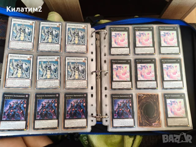 yu gi oh карти много CORI BLGG , снимка 15 - Карти за игра - 55803565