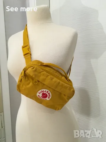 Fjällräven Kånken Hip Pack  Ocher Unisex Чанта