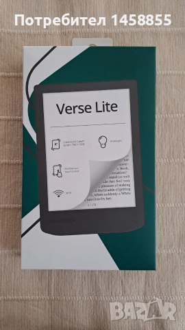 Pocketbook Verse Lite , снимка 5 - Електронни четци - 52640824