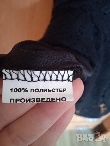 Официална рокля , снимка 6 - Рокли - 42632877