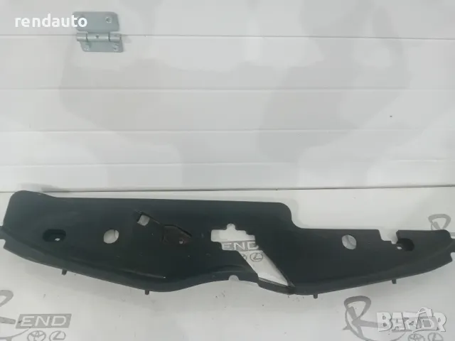53289-0f050 Кора над радиатори Toyota Verso 1.6 1ww 2013-2018
