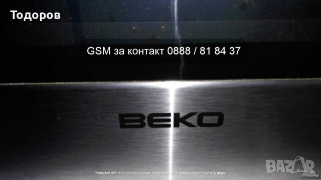 Фурна за вграждане със стъклокерамичен плот BEKO OUE 22002 X , снимка 4 - Печки, фурни - 30573273