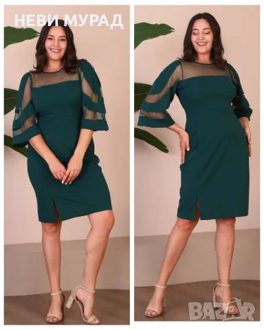 Страхотни рокли, снимка 2 - Рокли - 50339330