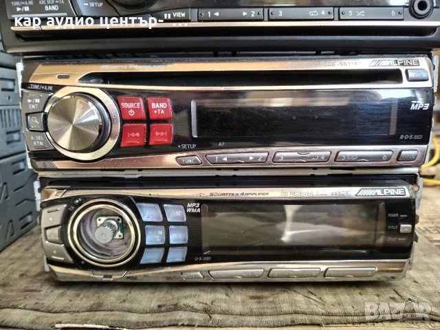Alpine-CD/mp3/USB -автомобилни плеъри , снимка 8 - Аксесоари и консумативи - 42877696