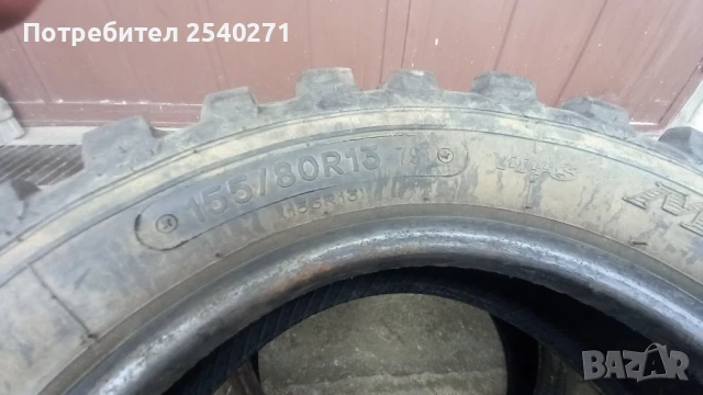 Гуми-кобра малатеста 155/80/13, снимка 1
