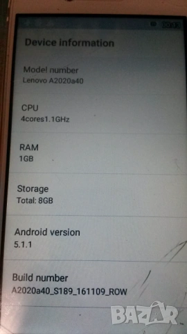 Лот мобилни телефони за ремонт или части, снимка 17 - Nokia - 54084533