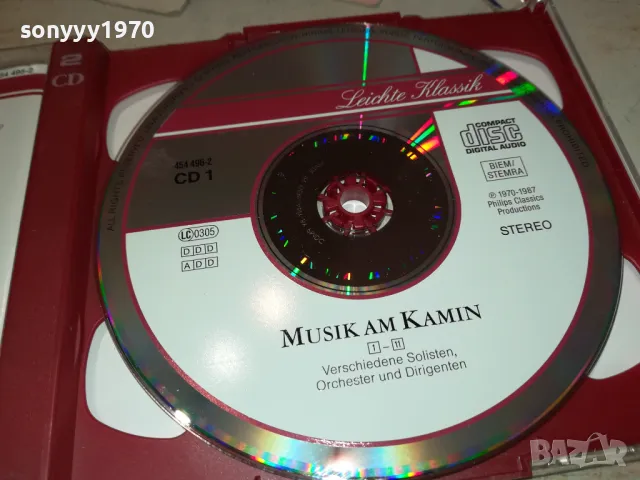 MUSIK AM KAMIN X2 CD ВНОС GERMANY 0401251753, снимка 2 - CD дискове - 48548996