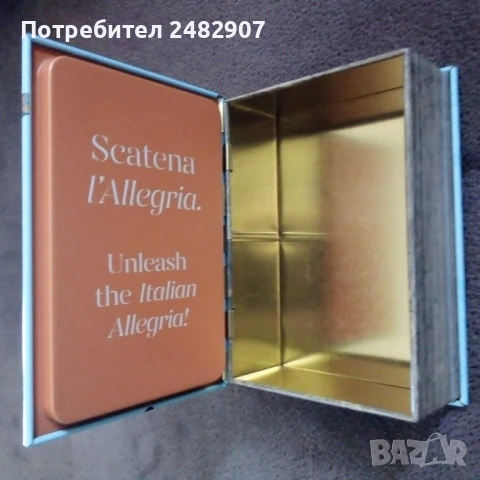 Метална кутия за бонбони , снимка 7 - Други стоки за дома - 51193530