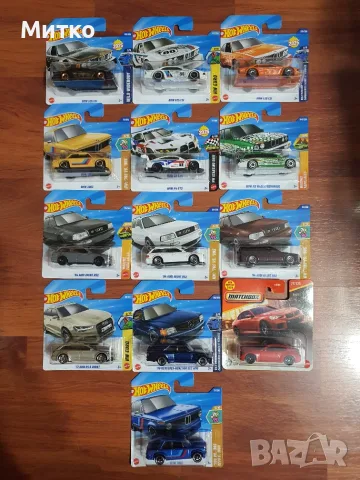 Hot Wheels, Matchbox