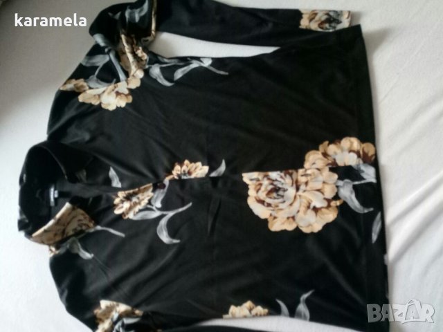 Ризка със цветя