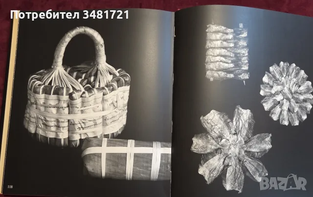 Thai Forms албум, снимка 17 - Изкуство, музика, кино и фотография - 55817498