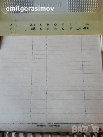 Поставка за телефон и подвижна лампа., снимка 9 - Други - 35553348