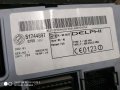 51744897 delphi 2010г. Фиат пунто, fiat punto бодиконтрол бушониера и ключ 51744898, снимка 4