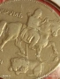 Монета 5 лева 1930г. Царство България Хан Крум за КОЛЕКЦИЯ 53029, снимка 12