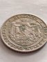 Монета 2 лева 1925г. Царство България стара рядка за КОЛЕКЦИОНЕРИ 32754, снимка 6